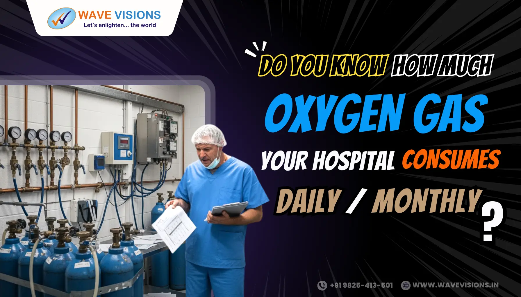 medical gas consumption monitor